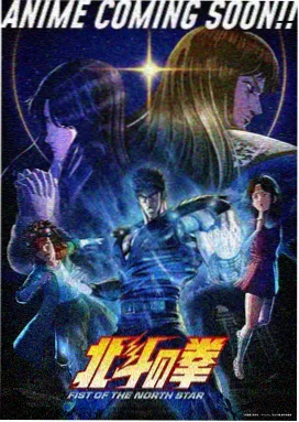 《柠檬皮与旧唱片》海报