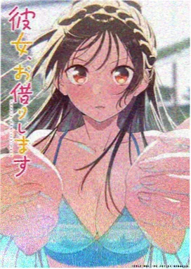 角色各务铁平头像设定图