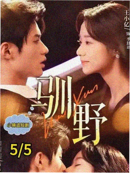 剧场版预约资讯配图