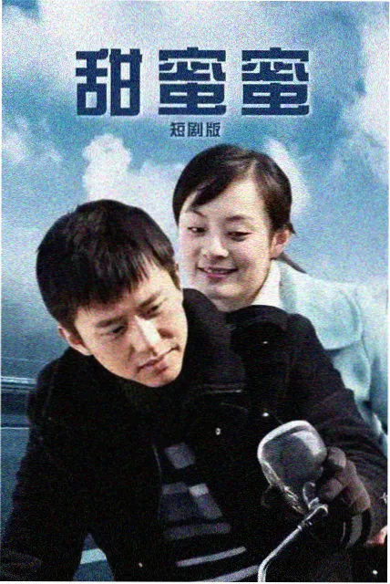 制作访谈资讯配图